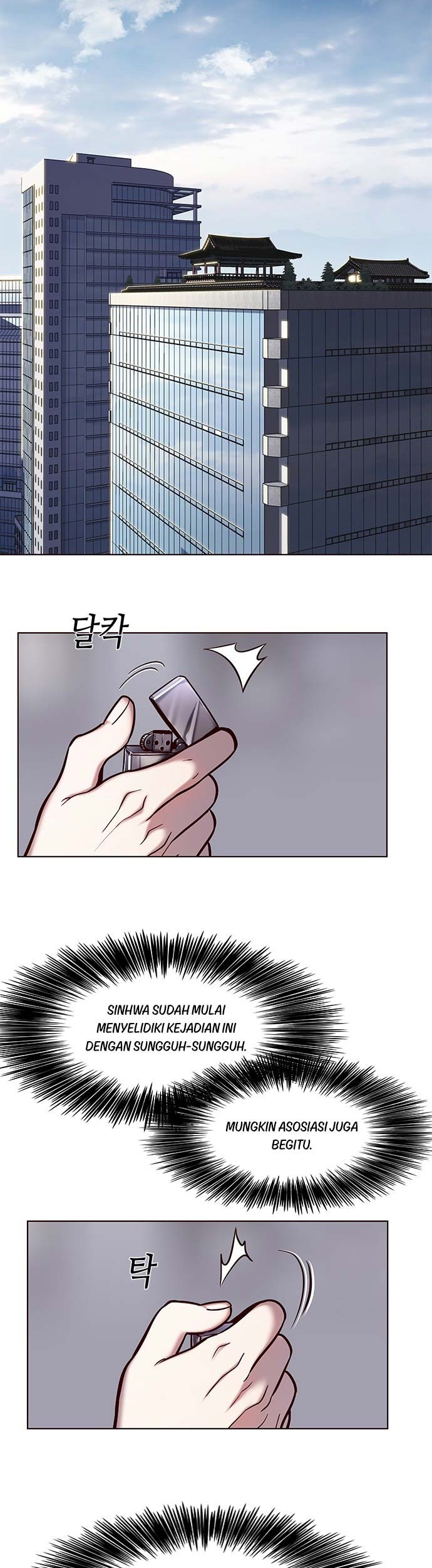 Eleceed - Chapter 116 - Page 34