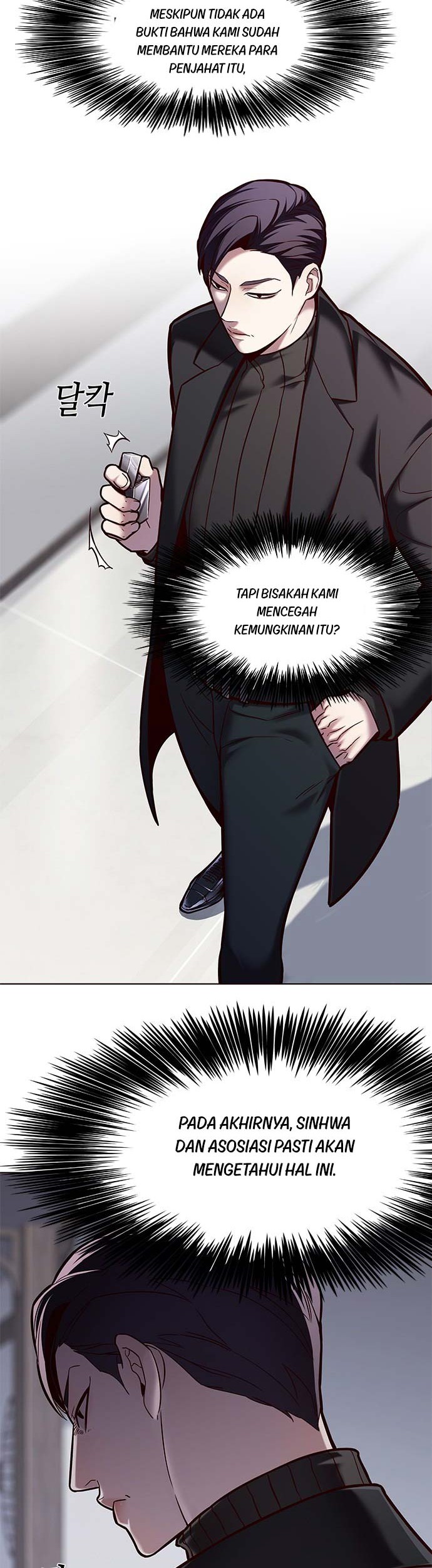 Eleceed - Chapter 116 - Page 35