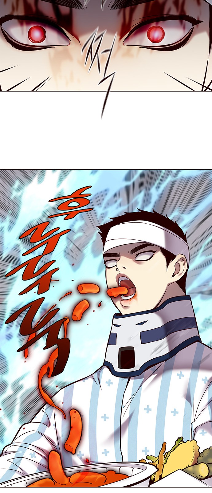 Eleceed - Chapter 115 - Page 43