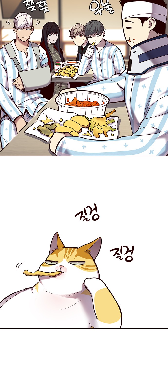 Eleceed - Chapter 115 - Page 45