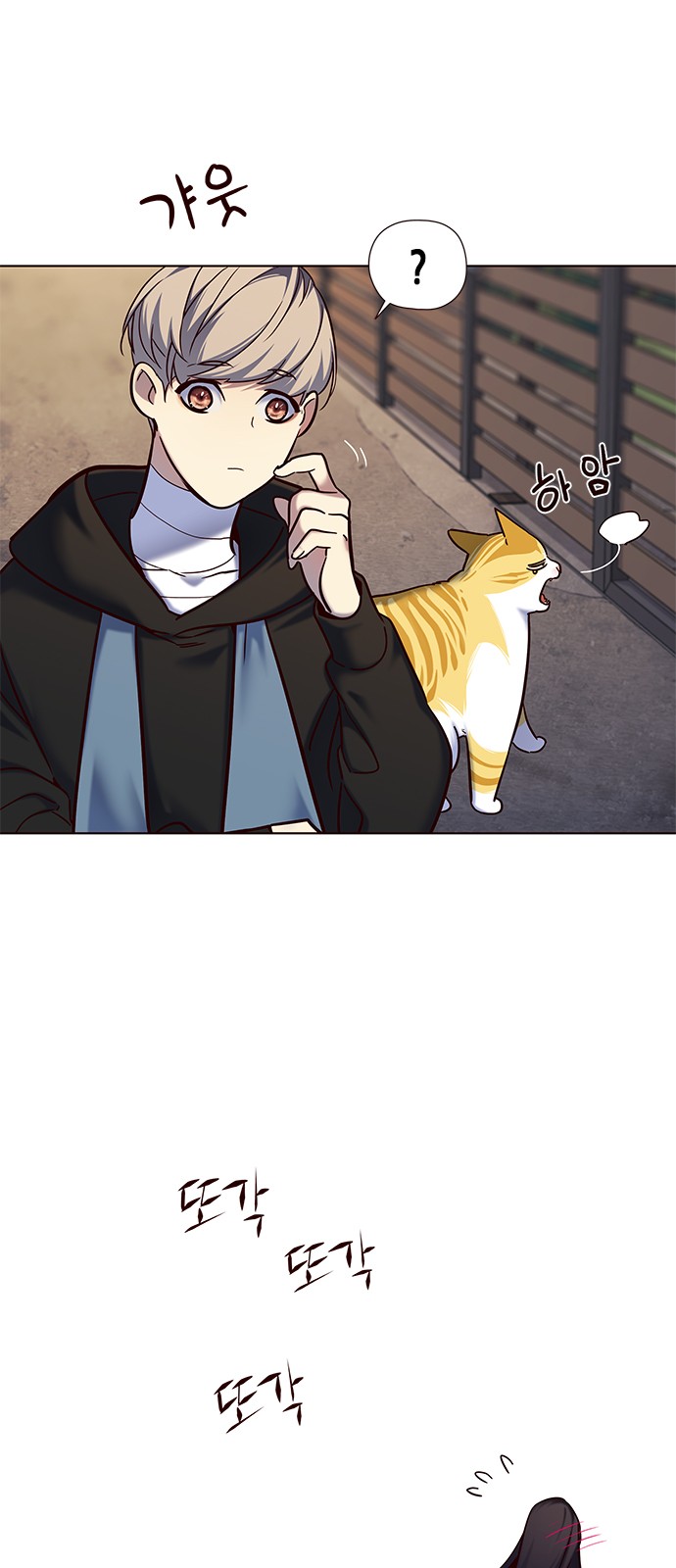 Eleceed - Chapter 115 - Page 61