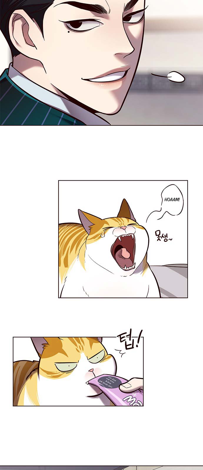 Eleceed - Chapter 114 - Page 15