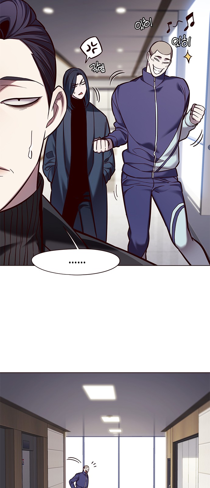 Eleceed - Chapter 114 - Page 25