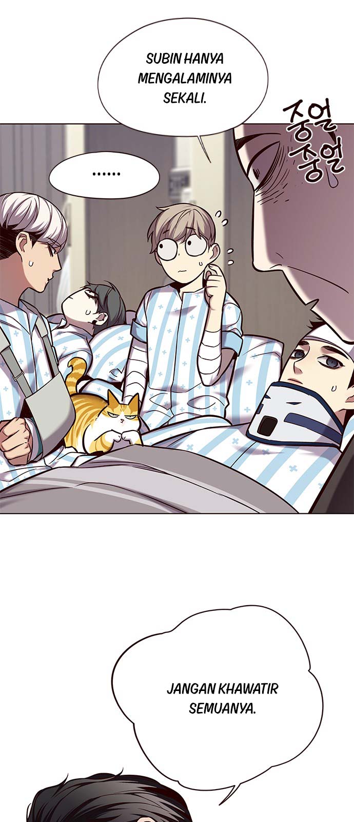 Eleceed - Chapter 114 - Page 7