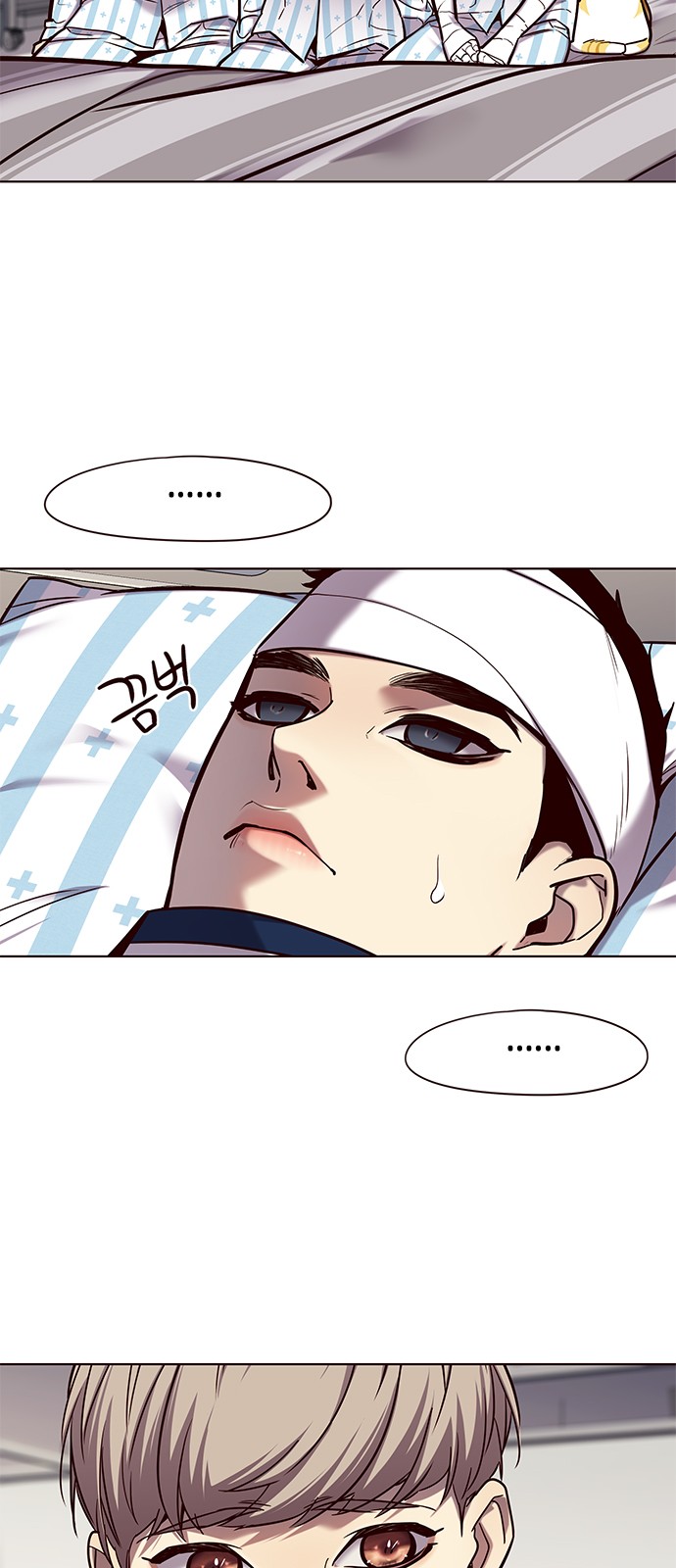 Eleceed - Chapter 113 - Page 47