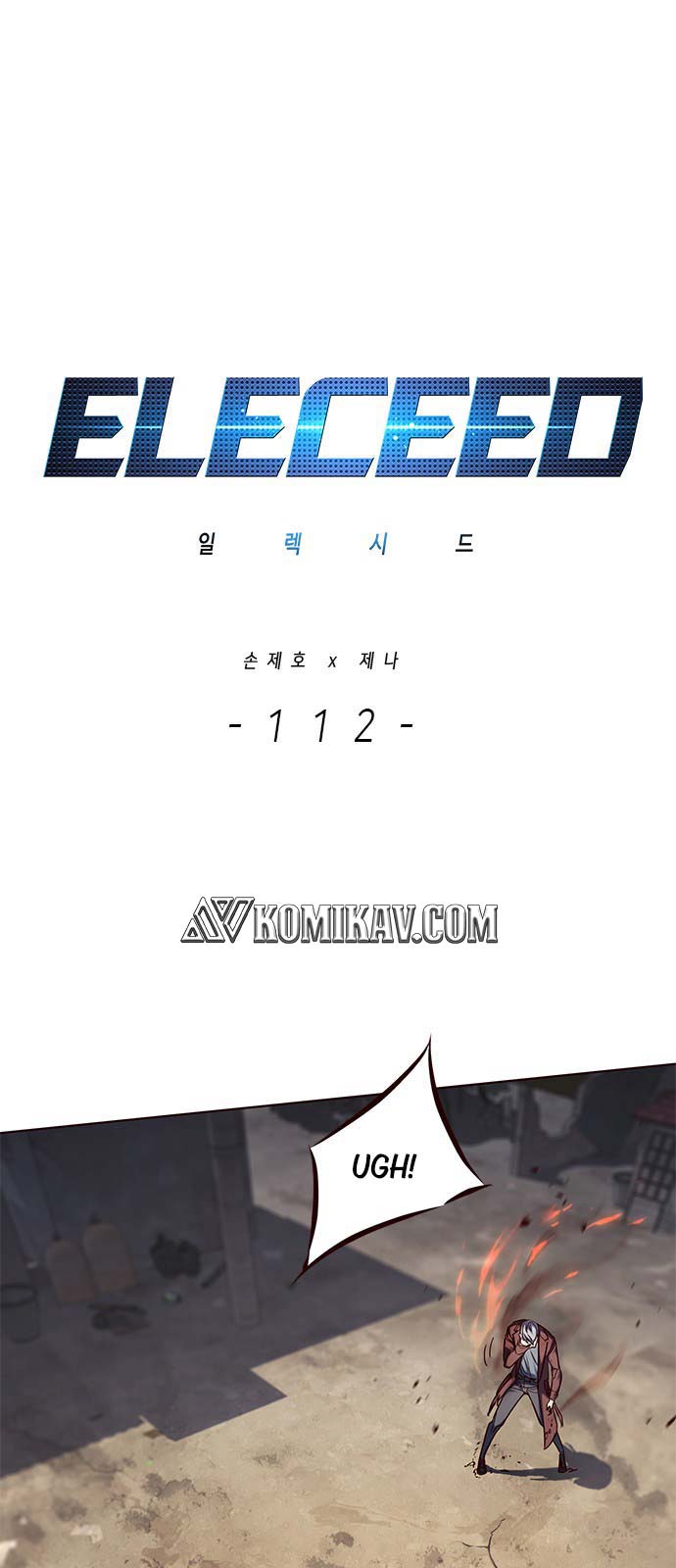 Eleceed - Chapter 112 - Page 2