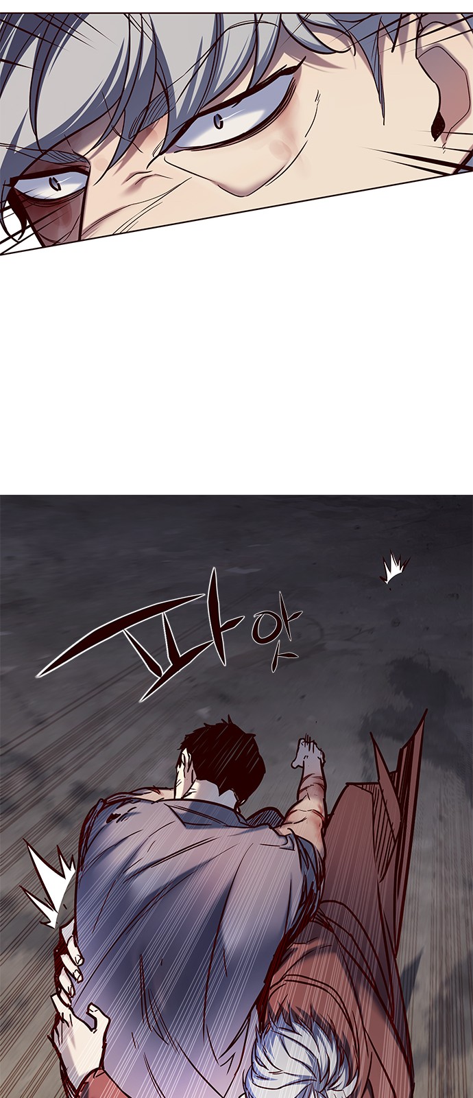 Eleceed - Chapter 112 - Page 23