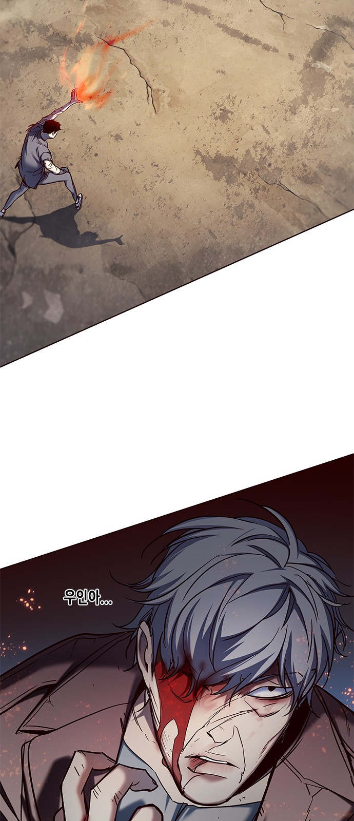 Eleceed - Chapter 112 - Page 3