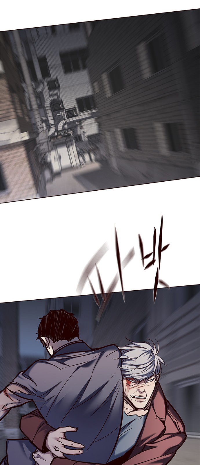 Eleceed - Chapter 112 - Page 49