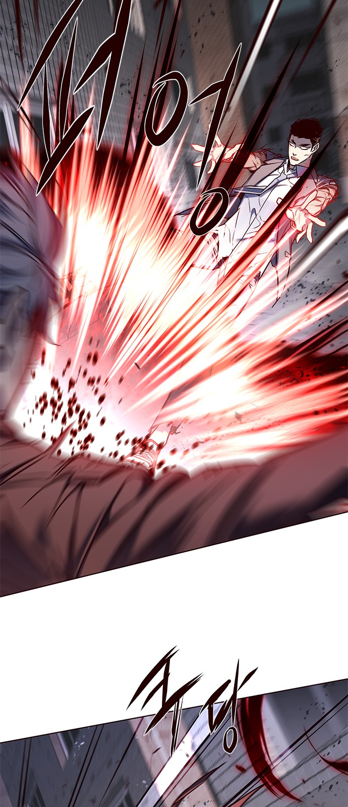 Eleceed - Chapter 112 - Page 51