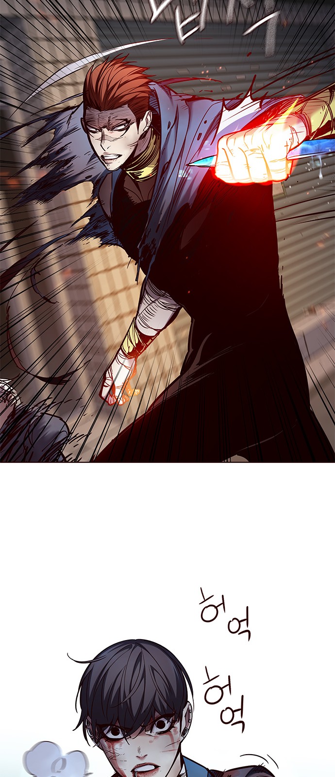 Eleceed - Chapter 110 - Page 17