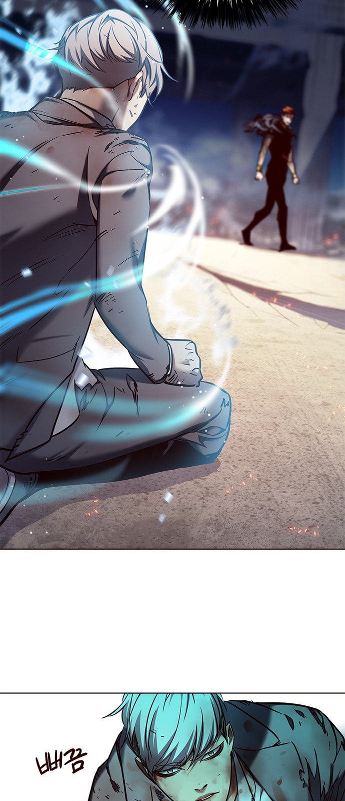 Eleceed - Chapter 110 - Page 21