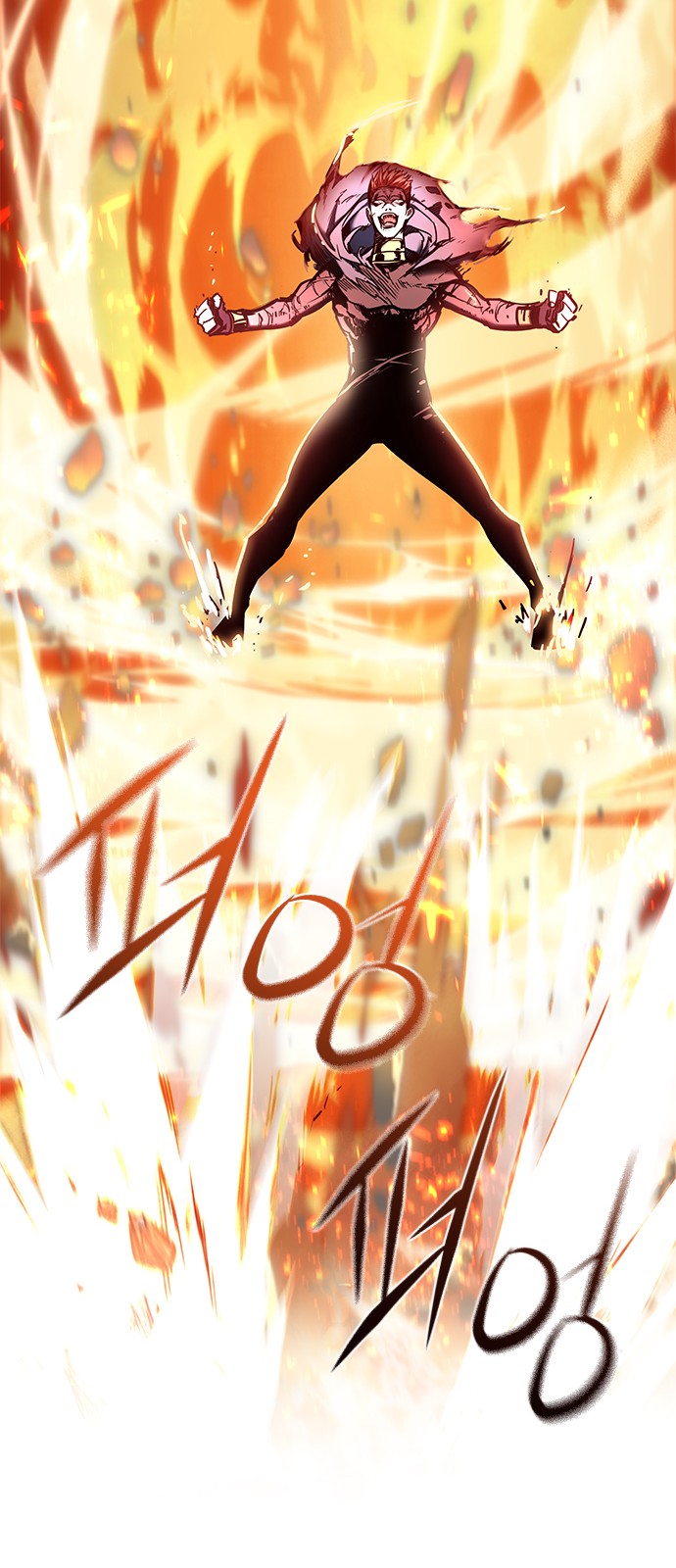 Eleceed - Chapter 110 - Page 37