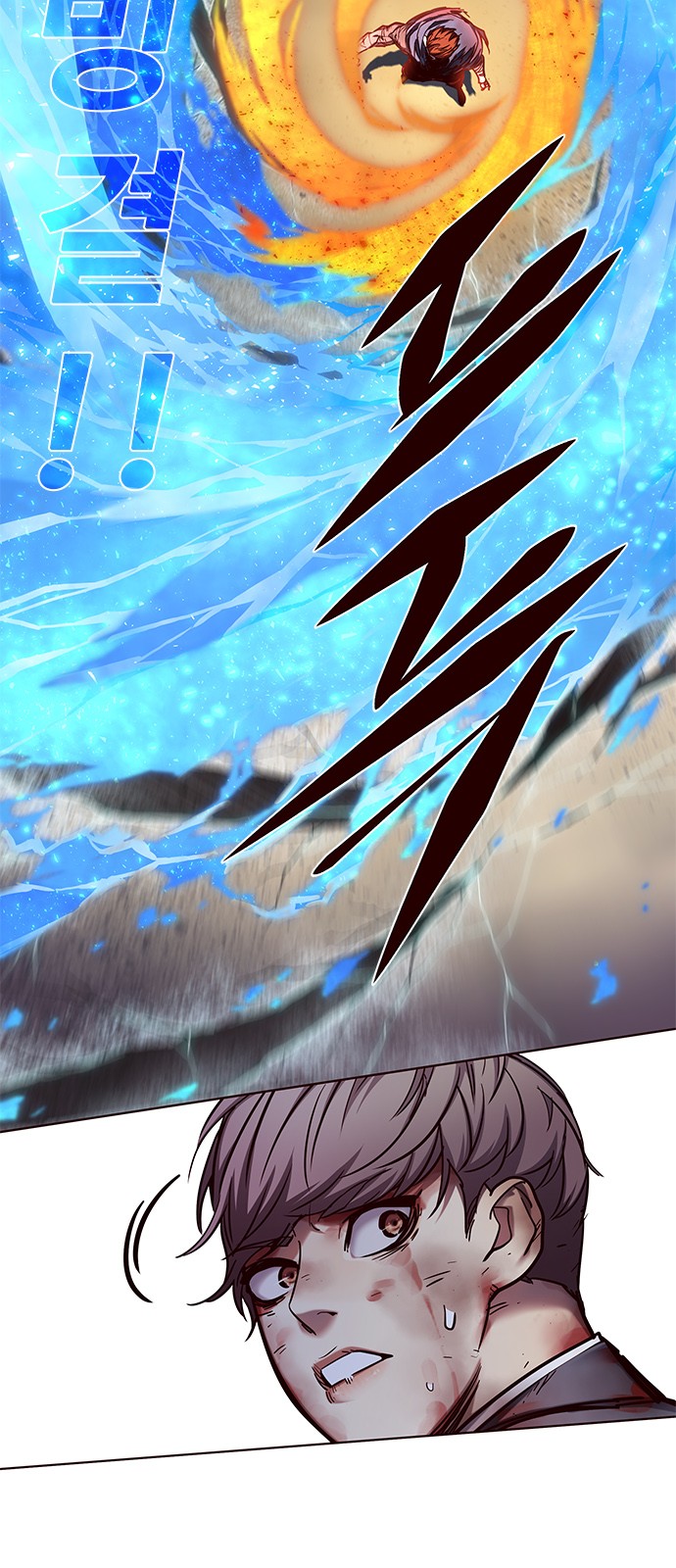 Eleceed - Chapter 110 - Page 51