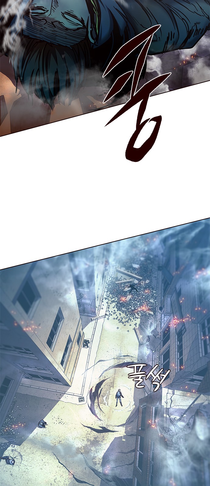 Eleceed - Chapter 110 - Page 73