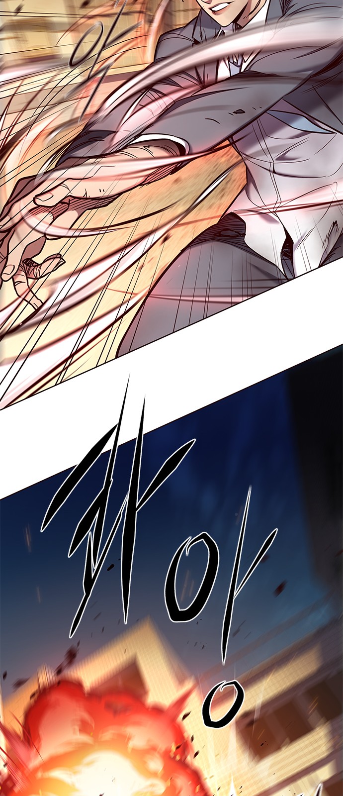 Eleceed - Chapter 110 - Page 9