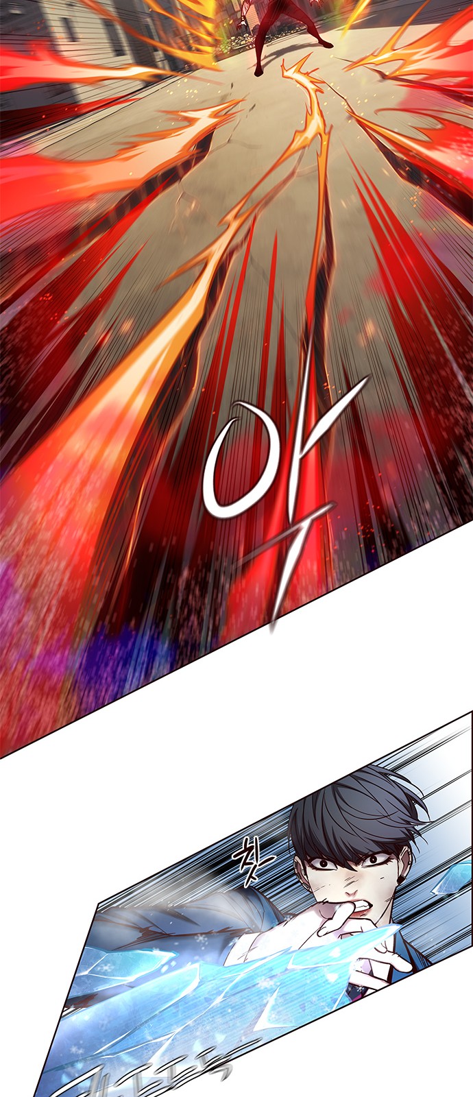 Eleceed - Chapter 109 - Page 17