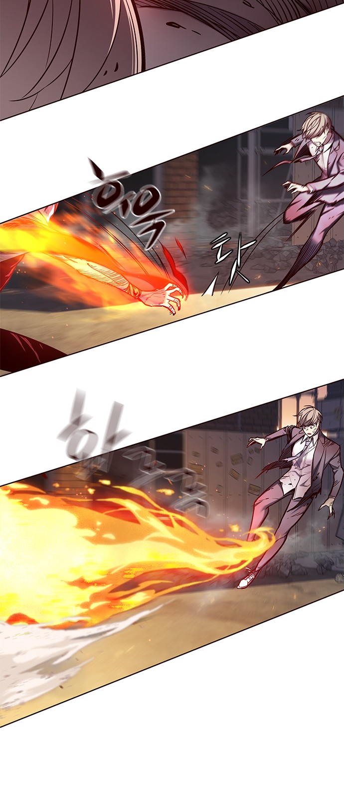 Eleceed - Chapter 109 - Page 25