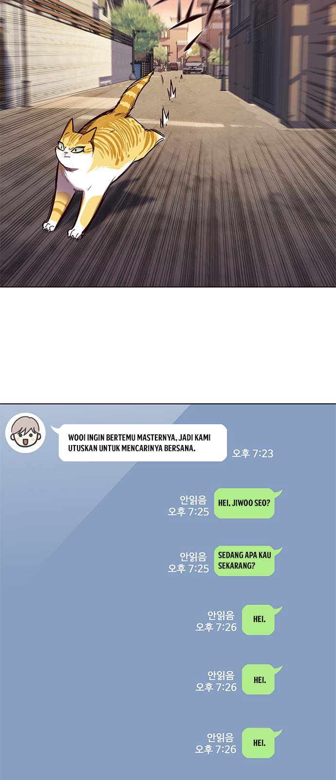 Eleceed - Chapter 109 - Page 3