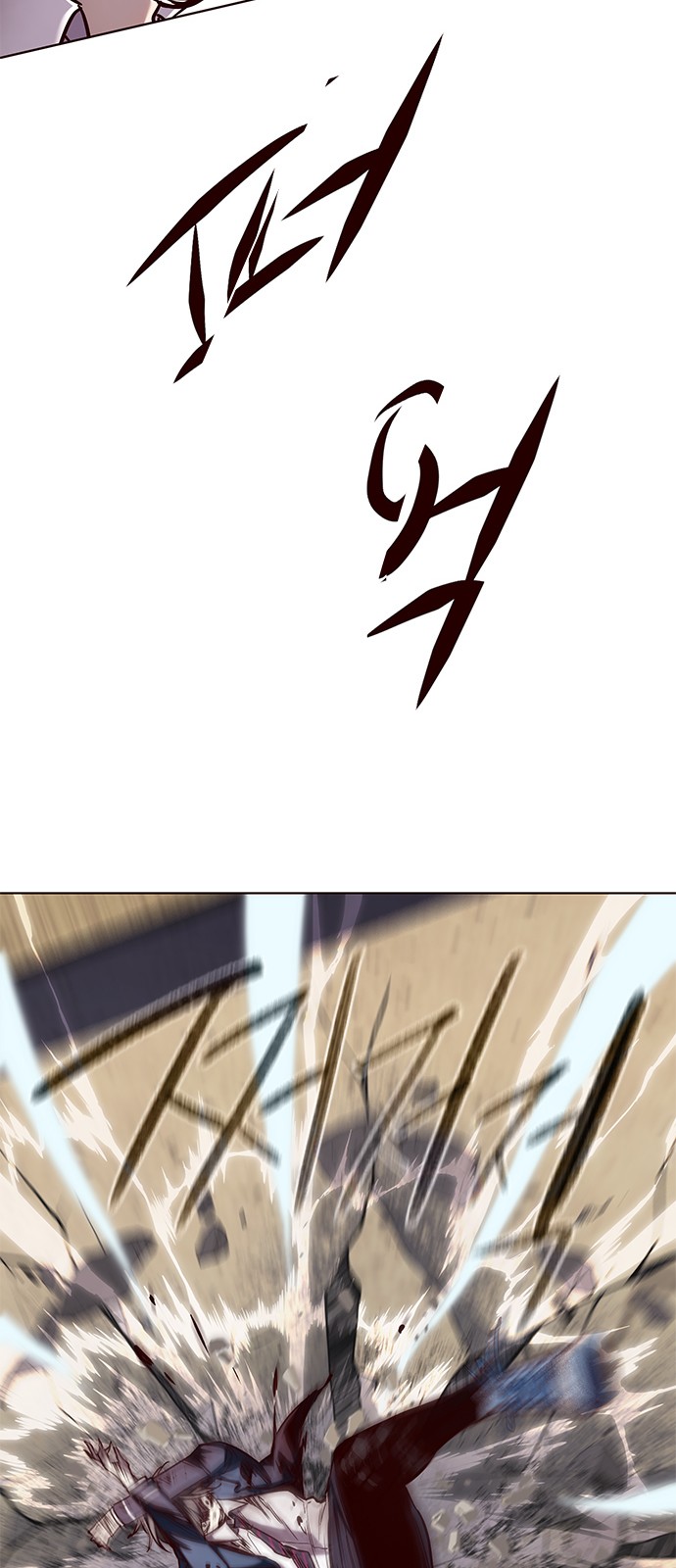Eleceed - Chapter 109 - Page 47