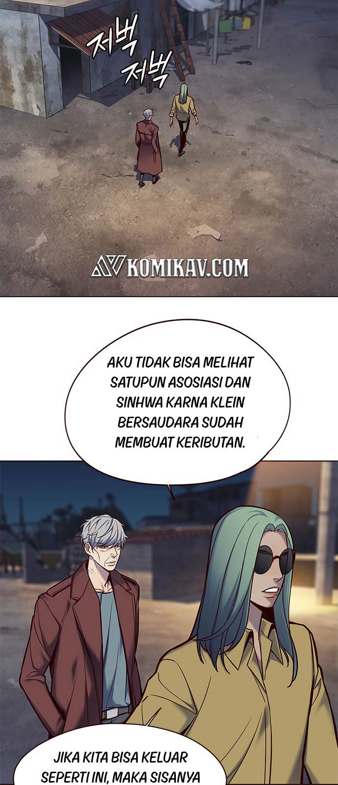 Eleceed - Chapter 109 - Page 60