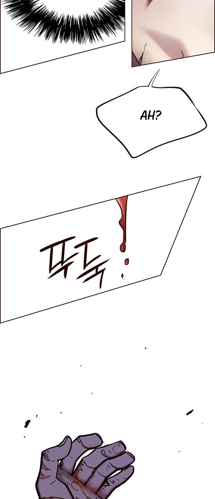 Eleceed - Chapter 109 - Page 7