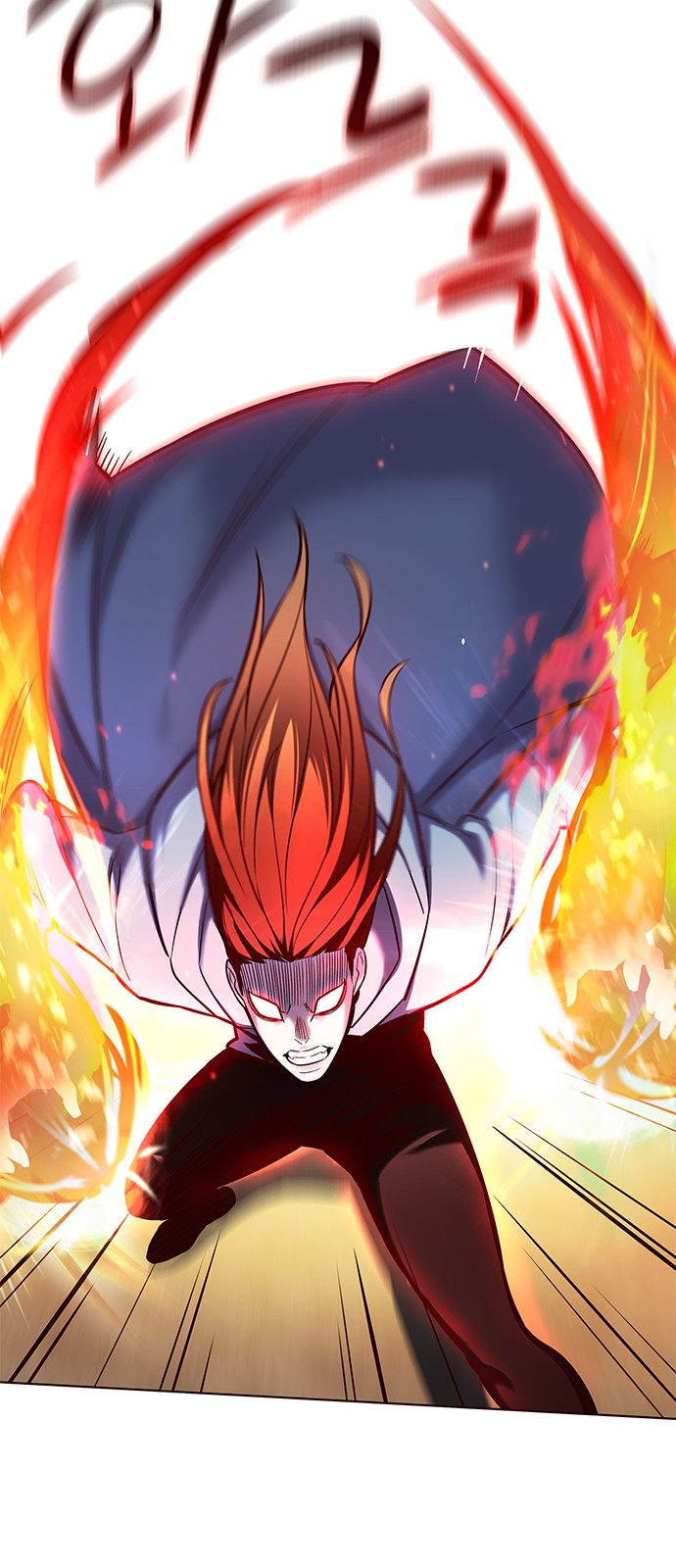 Eleceed - Chapter 108 - Page 13