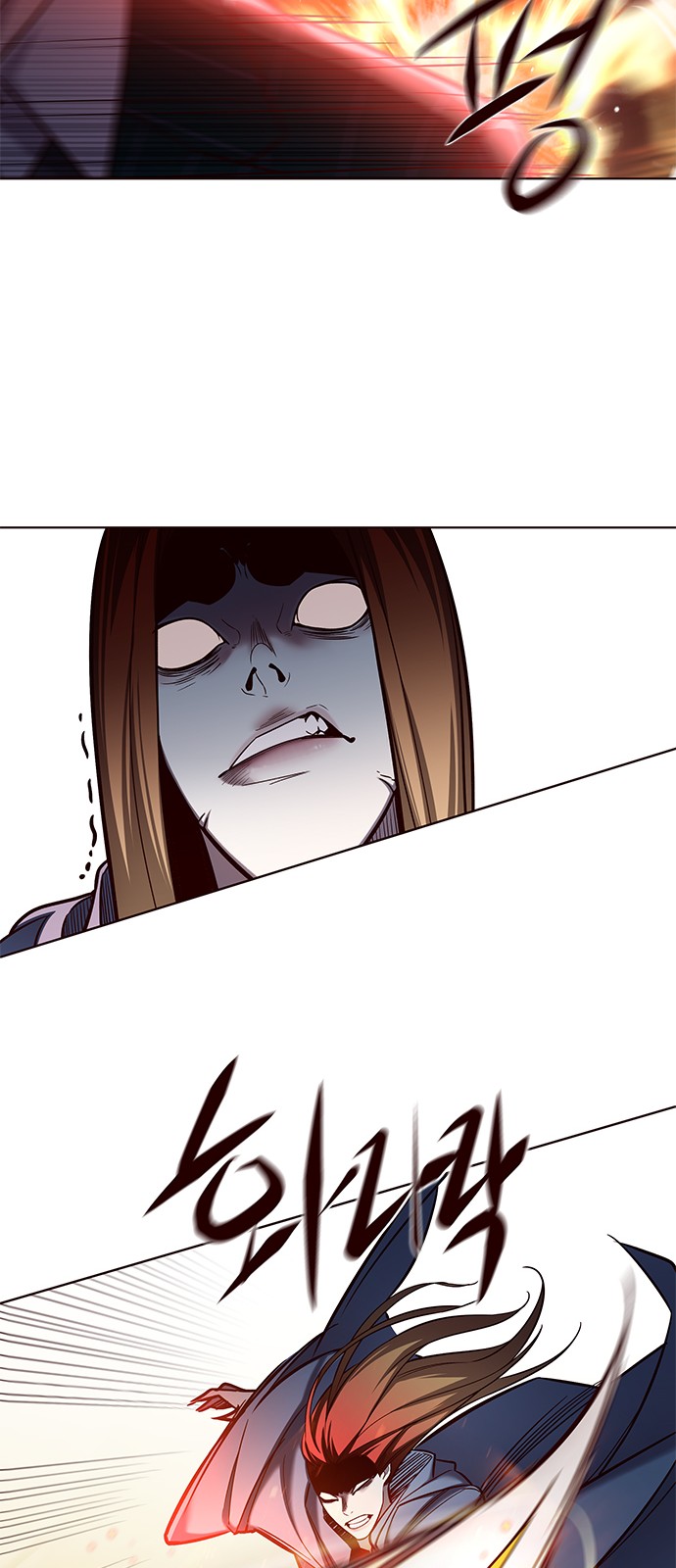 Eleceed - Chapter 108 - Page 15