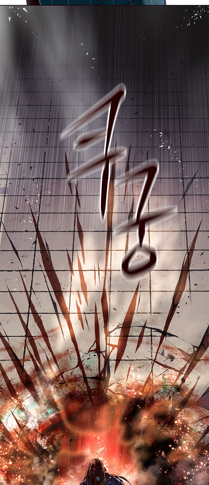 Eleceed - Chapter 108 - Page 23