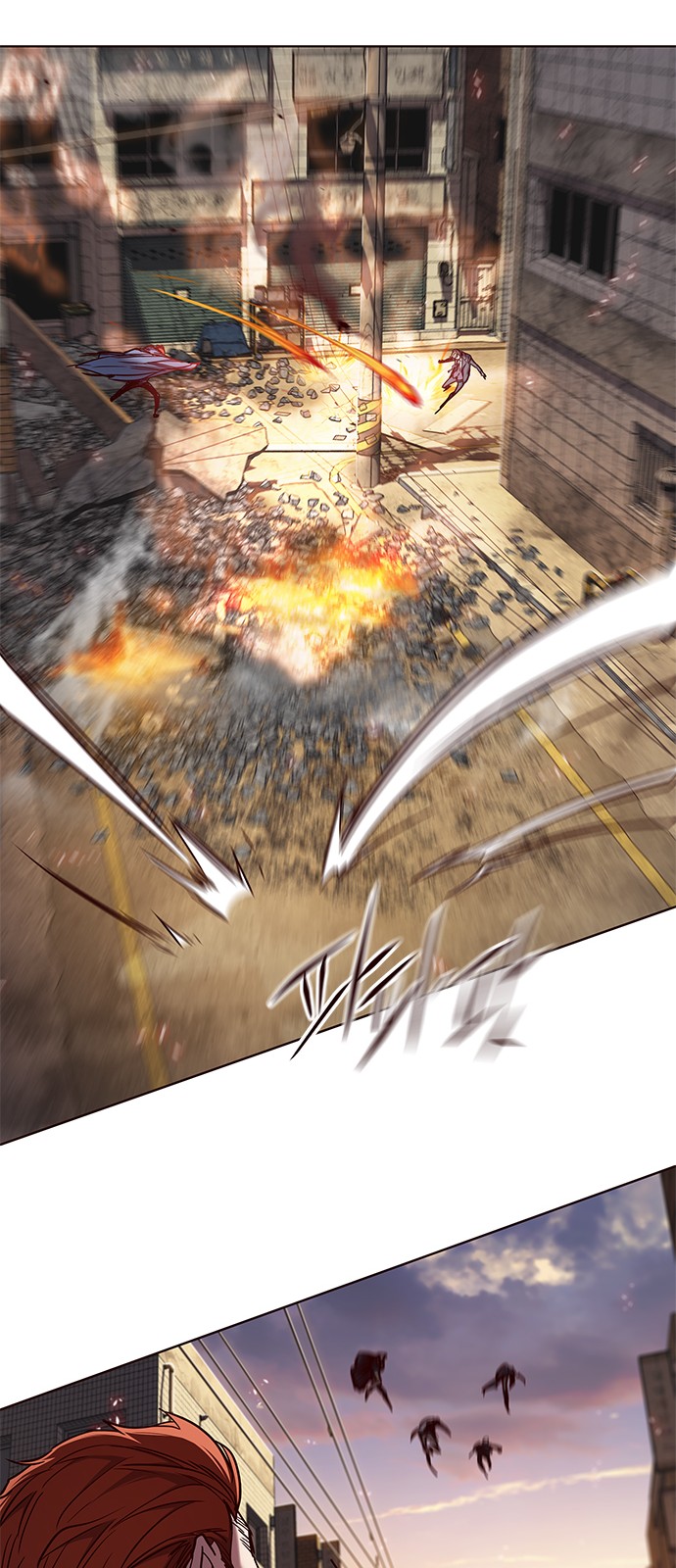 Eleceed - Chapter 107 - Page 31