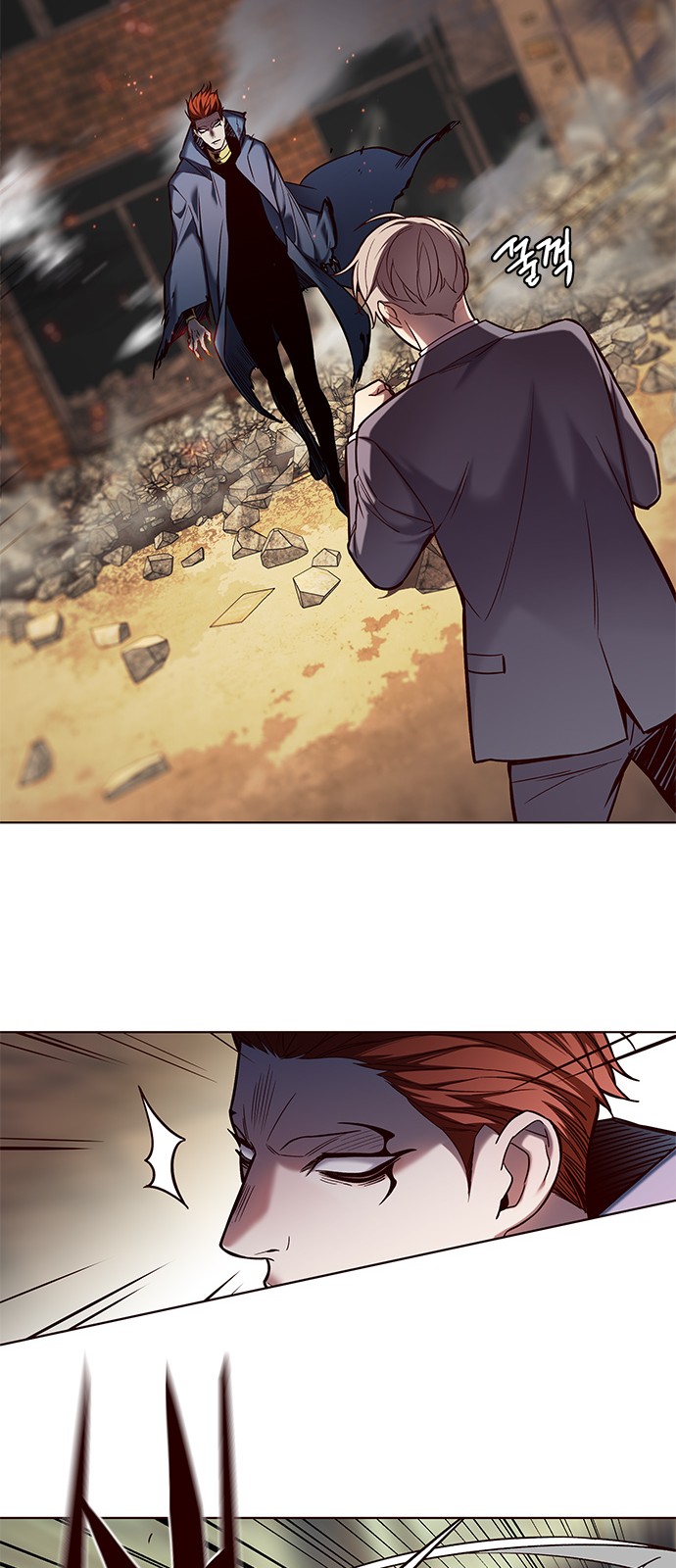 Eleceed - Chapter 107 - Page 39