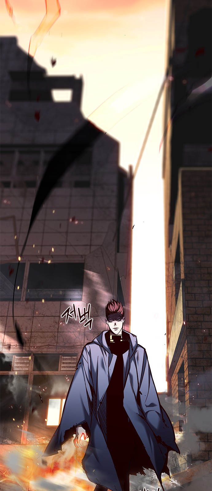 Eleceed - Chapter 107 - Page 7