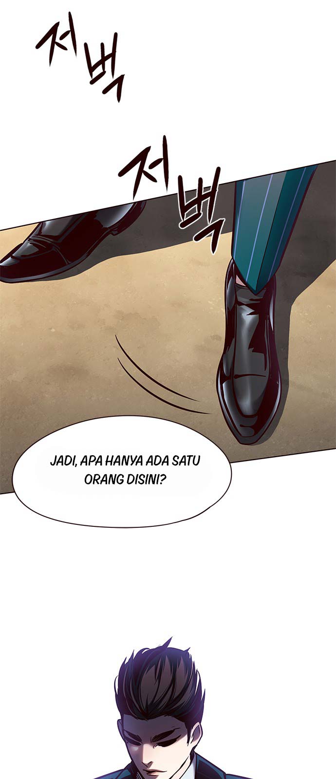 Eleceed - Chapter 107 - Page 73