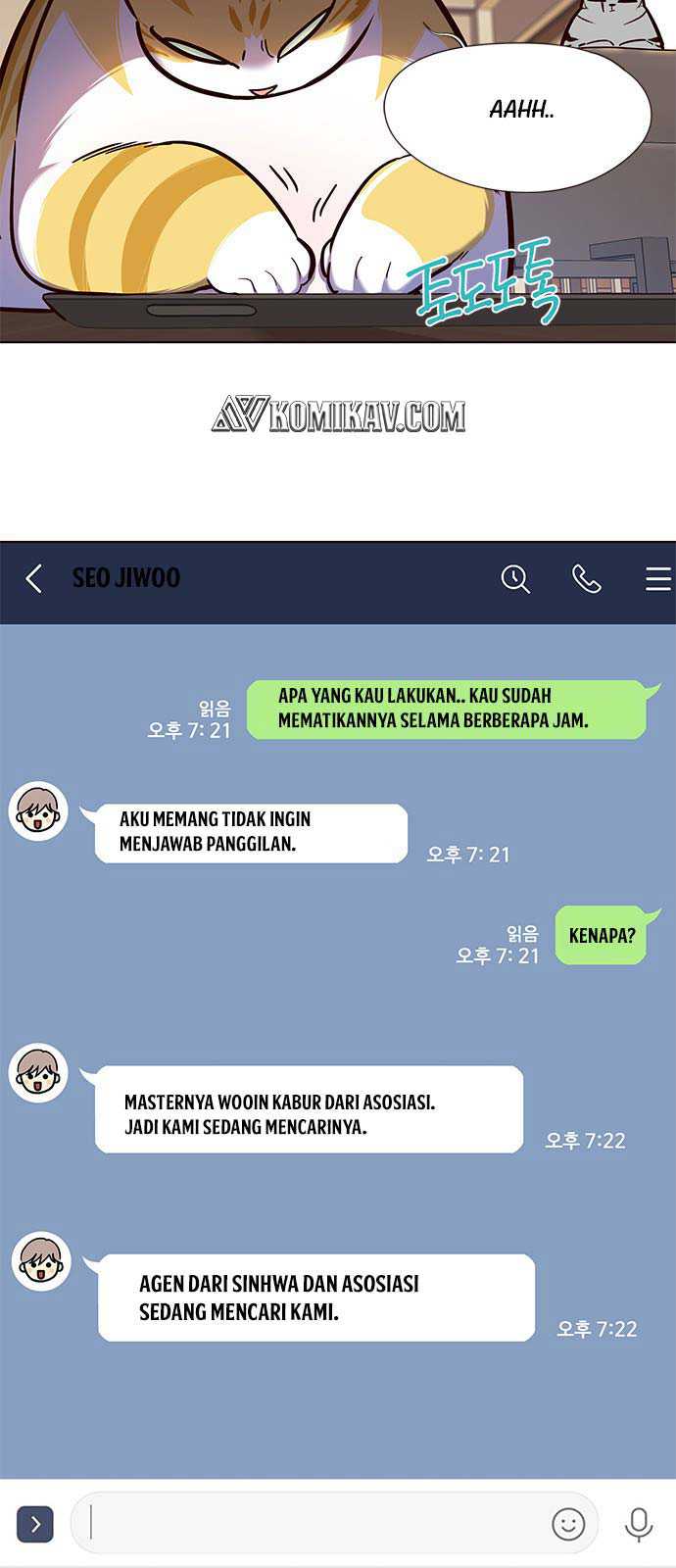 Eleceed - Chapter 106 - Page 50