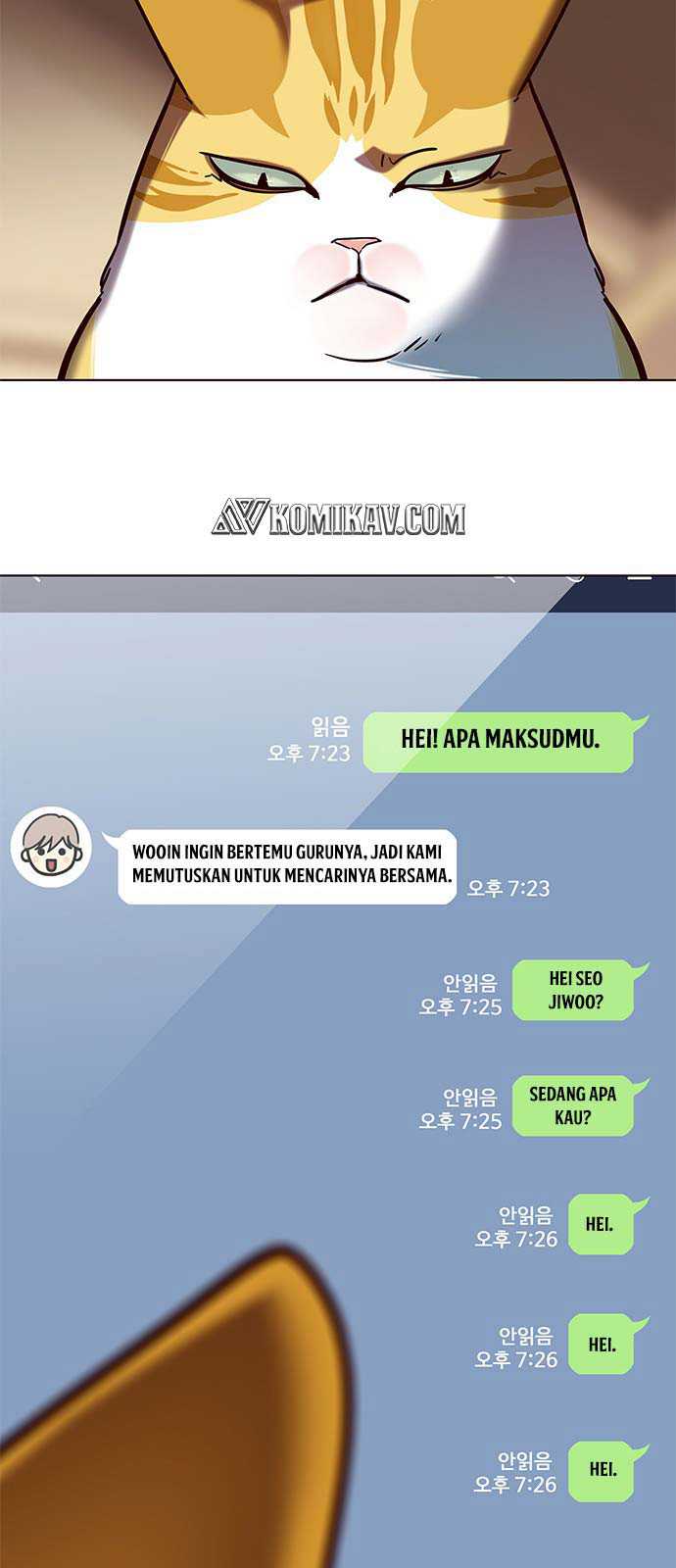 Eleceed - Chapter 106 - Page 58