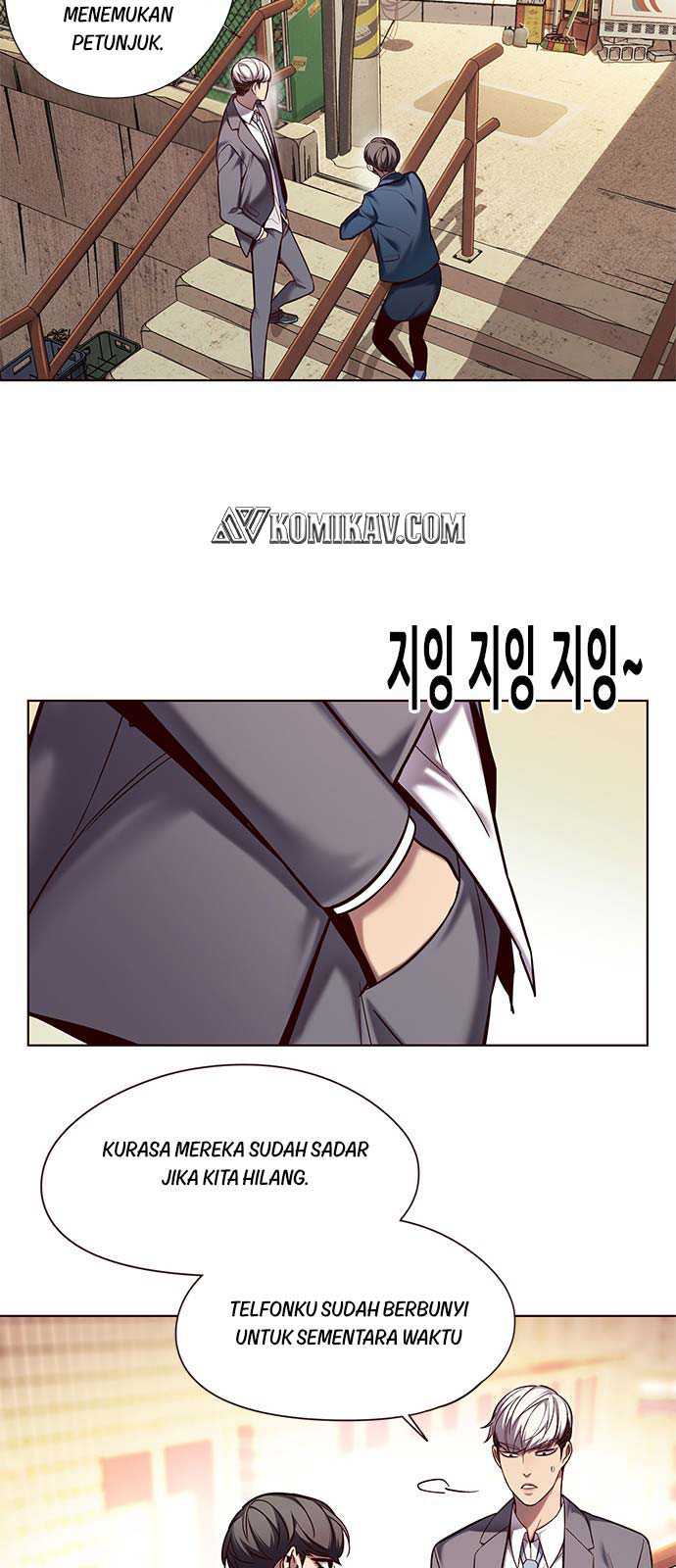 Eleceed - Chapter 106 - Page 6