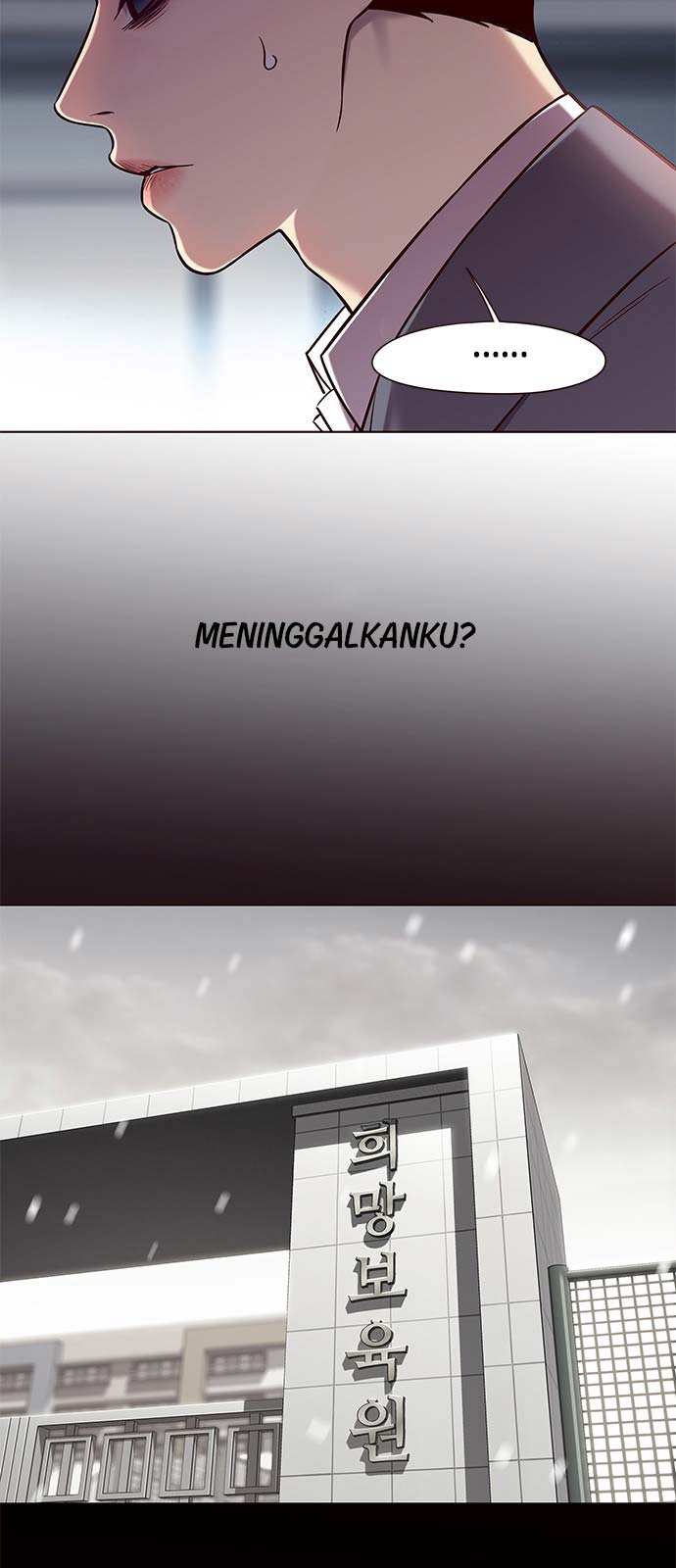 Eleceed - Chapter 104 - Page 45