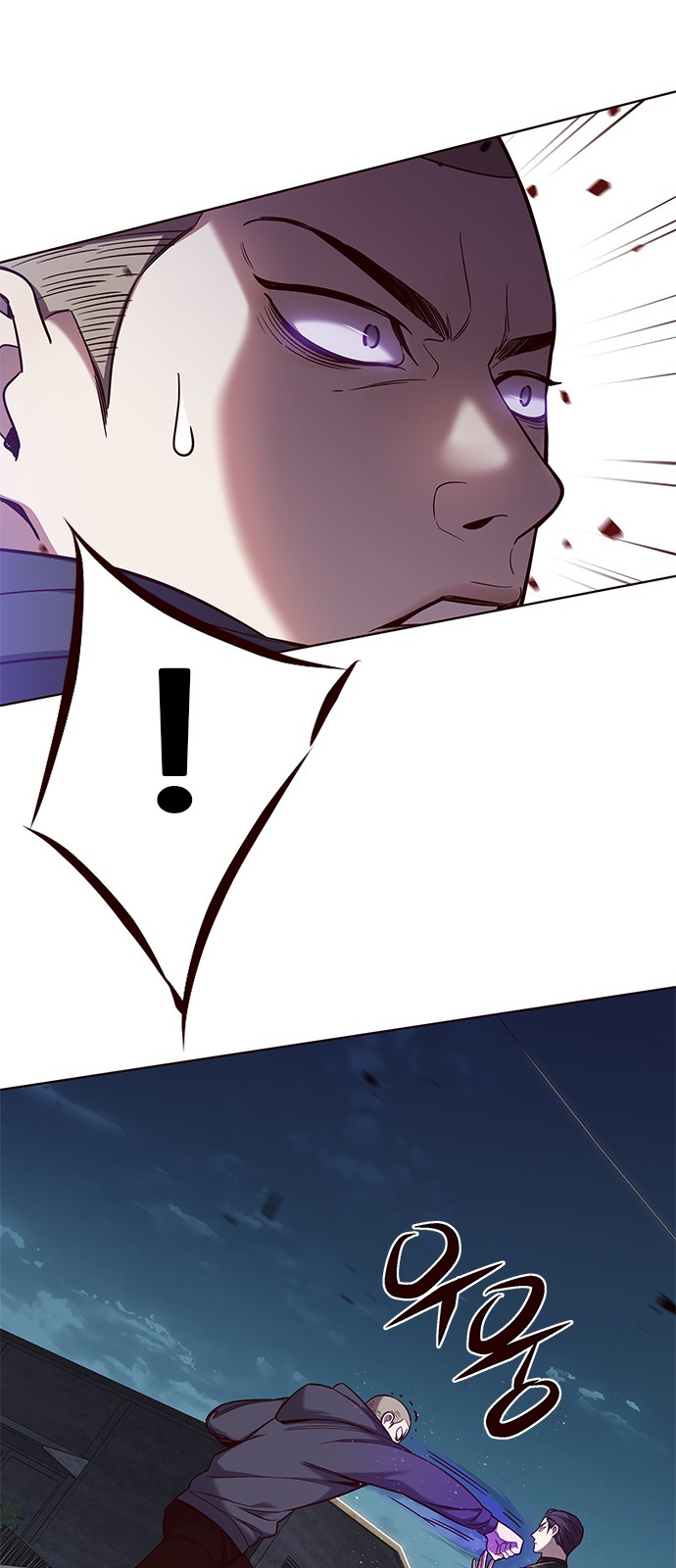 Eleceed - Chapter 102 - Page 11