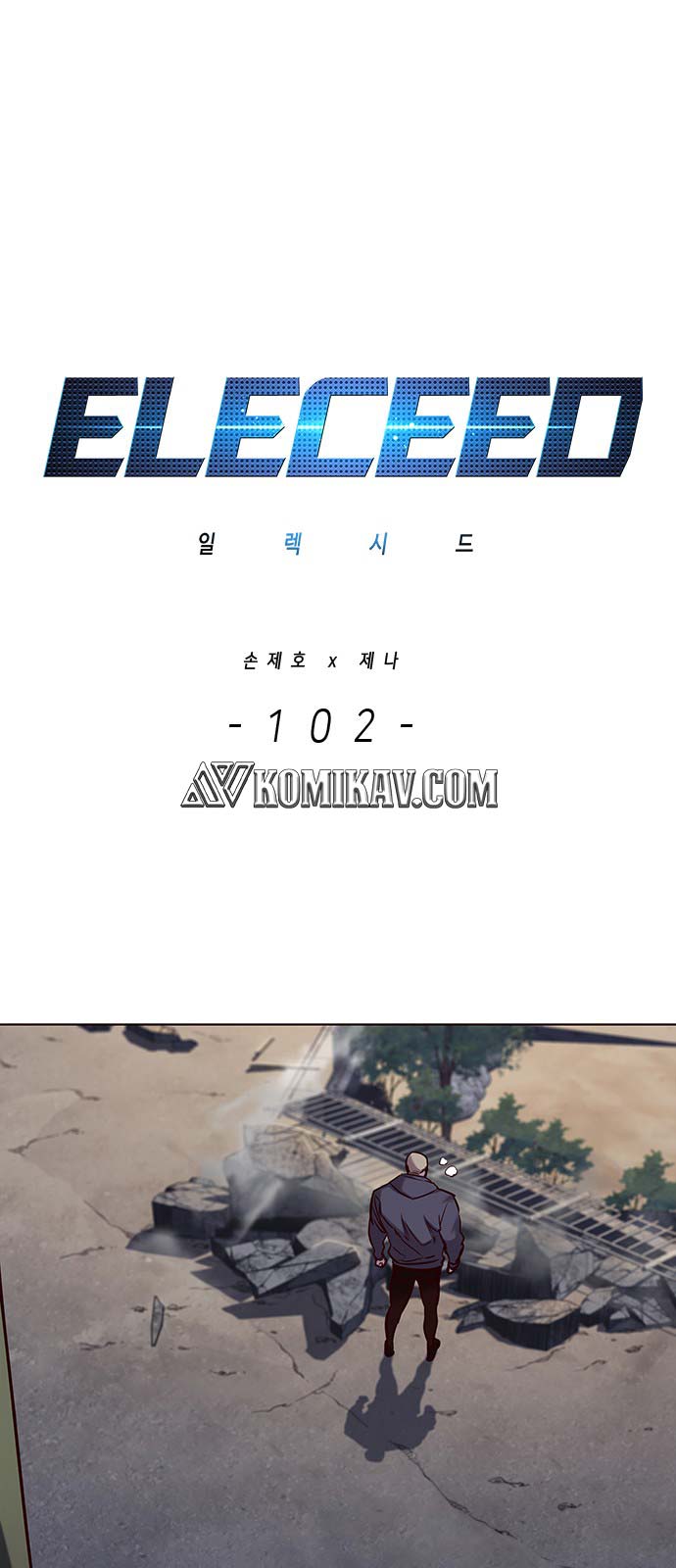 Eleceed - Chapter 102 - Page 2