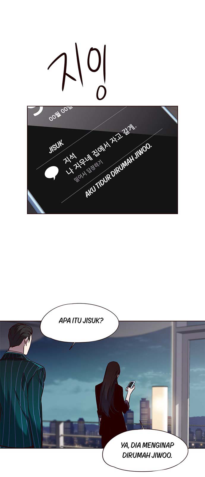 Eleceed - Chapter 102 - Page 25