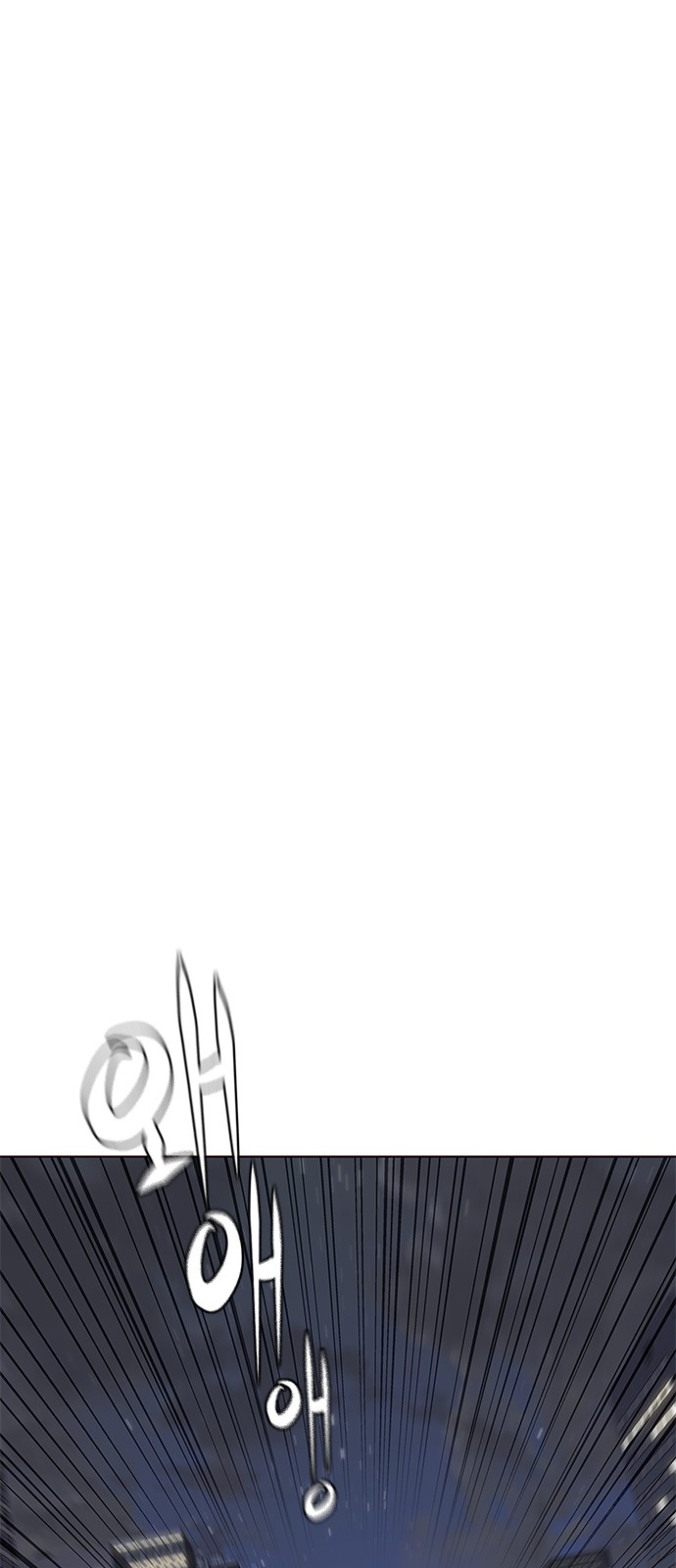 Eleceed - Chapter 102 - Page 67