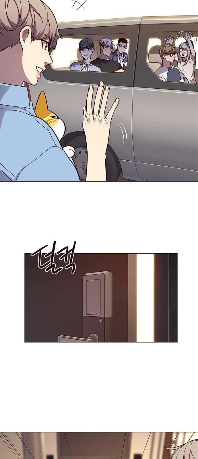 Eleceed - Chapter 99 - Page 63