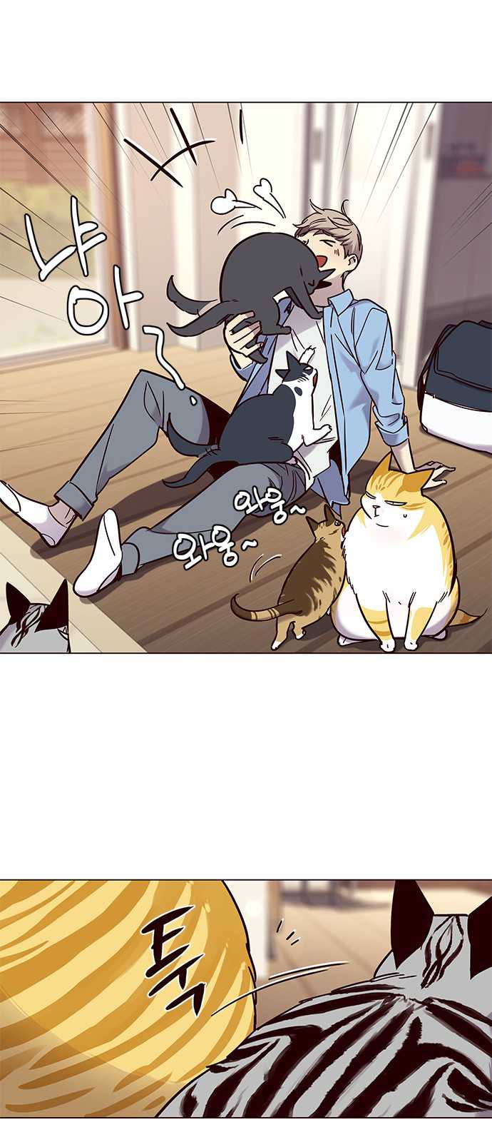 Eleceed - Chapter 99 - Page 65