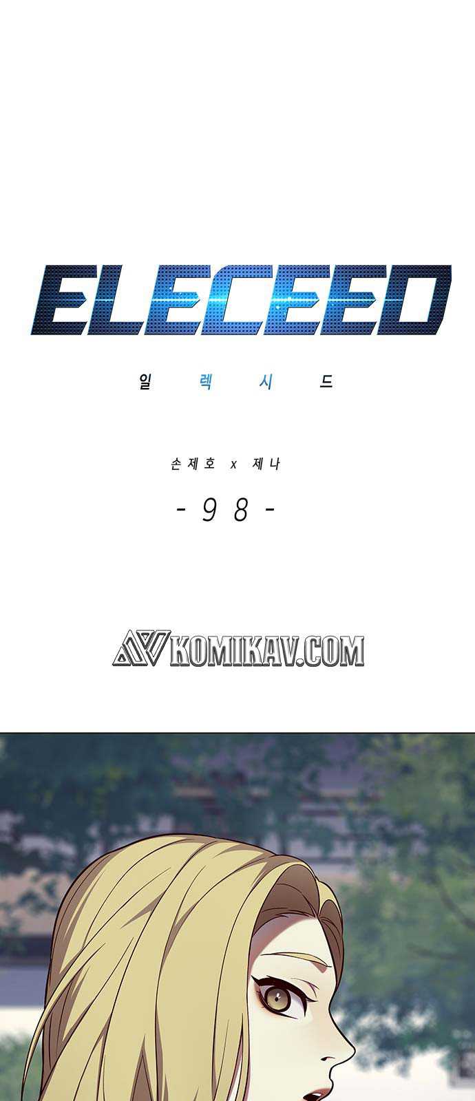 Eleceed - Chapter 98 - Page 2