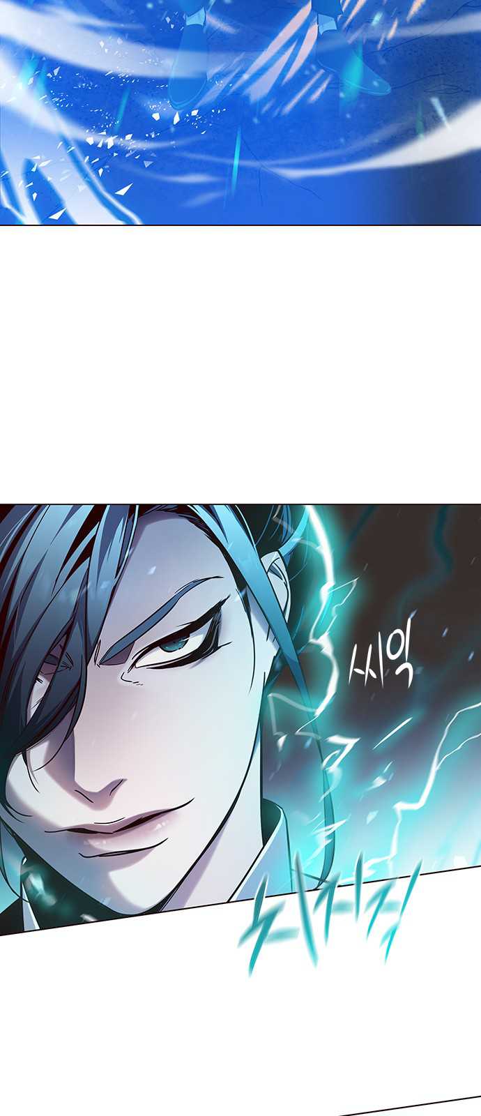 Eleceed - Chapter 98 - Page 61