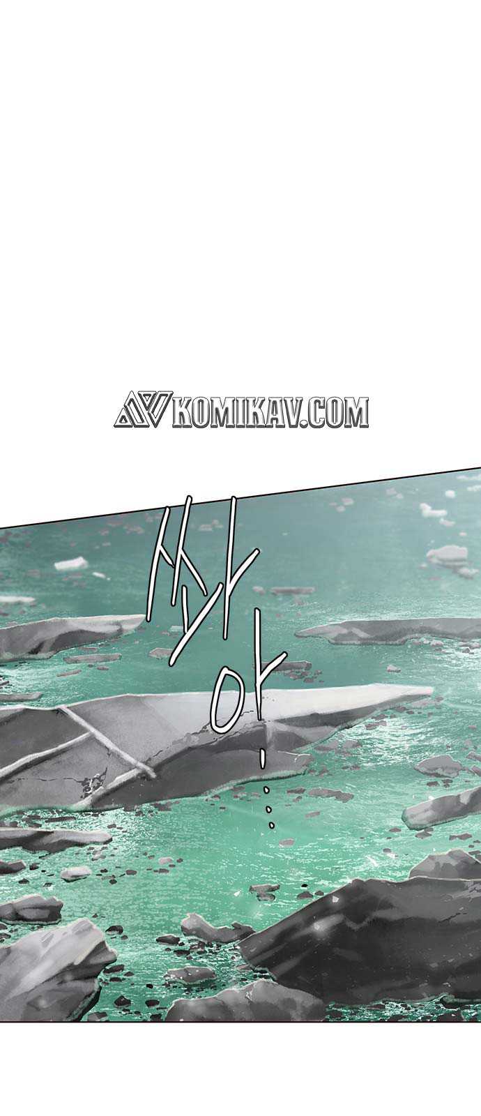 Eleceed - Chapter 98 - Page 66