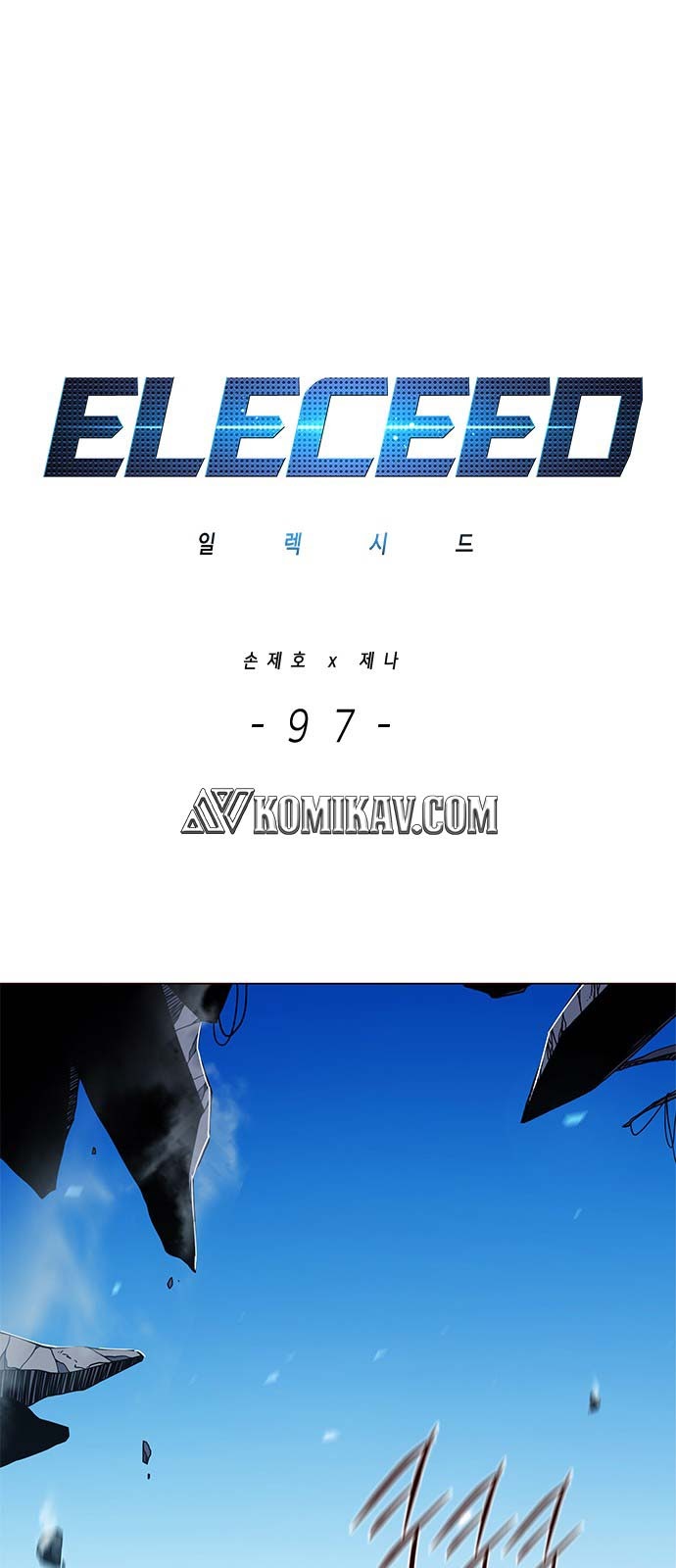 Eleceed - Chapter 97 - Page 2