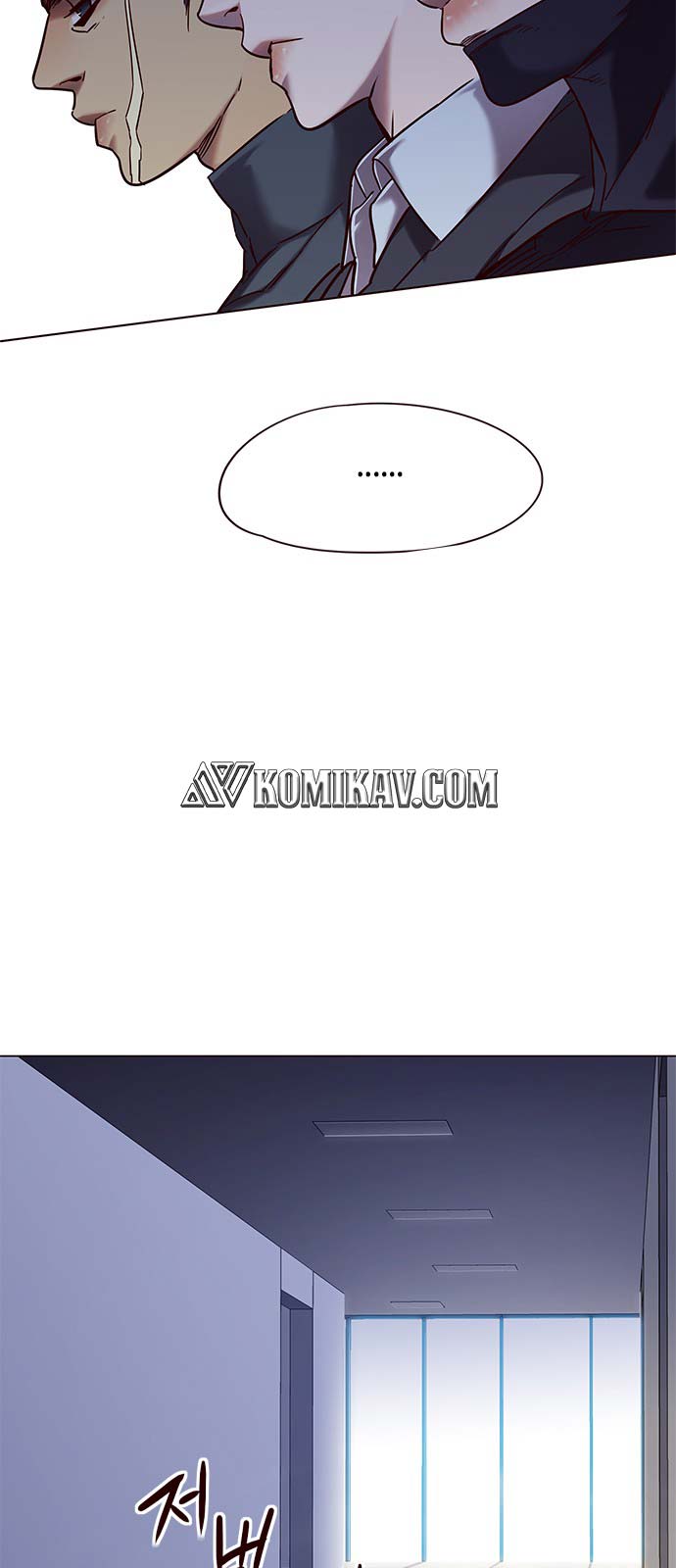 Eleceed - Chapter 95 - Page 14