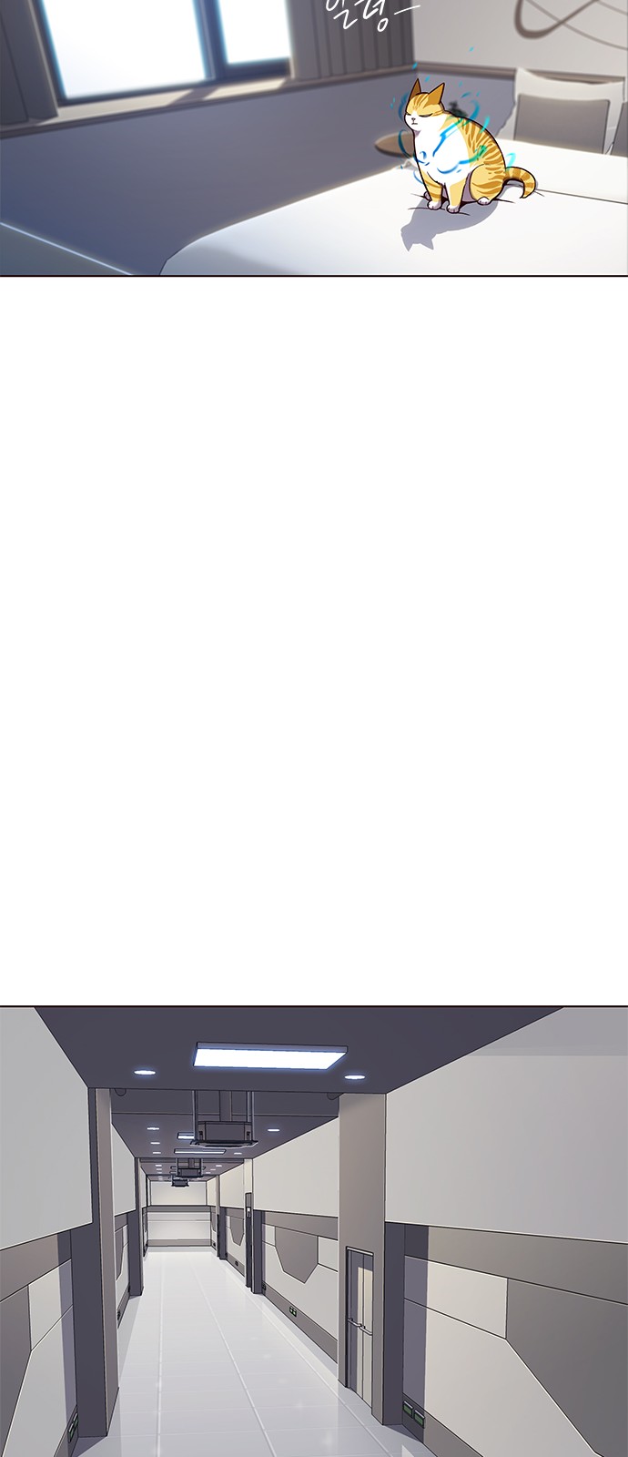 Eleceed - Chapter 95 - Page 33