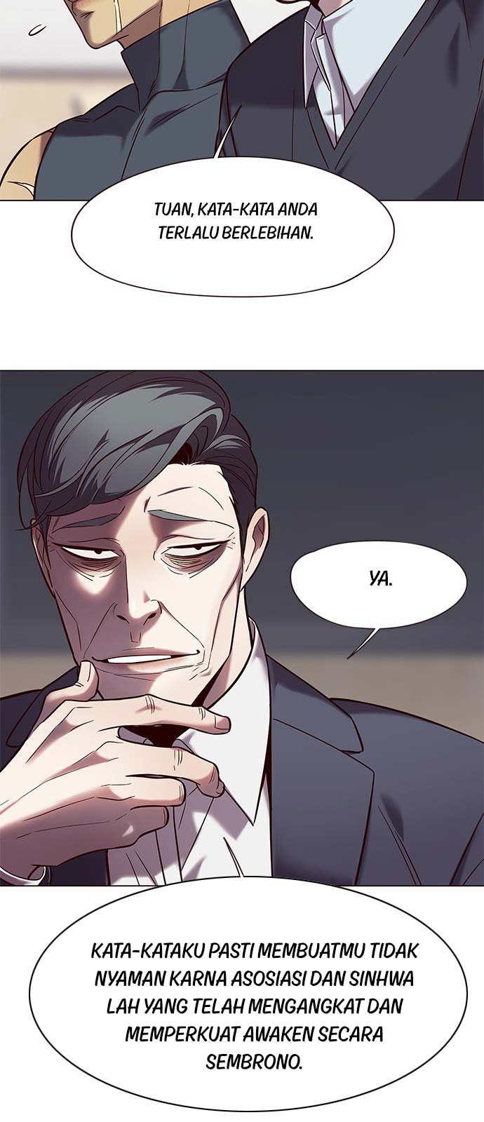 Eleceed - Chapter 95 - Page 7